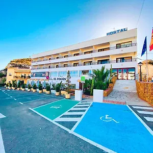  Pensión Hostal Sorbas España