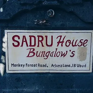 Sadru House Убуд